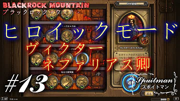 تحميل ネファリアン 攻略 تحميل ネファリアン 攻略