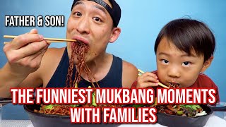 ⁣the FUNNIEST family mukbang moments that make me laugh