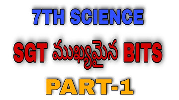 7th class EVS Science textbook bit wise for SGT/SA in telugu PART-1||7వ తరగతి