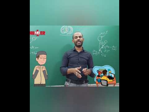 مع اقتراب امتحانات الشهادة السودانية احذر اليأس أ خزيمة الحاج