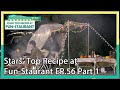 Stars' Top Recipe at Fun-Staurant EP.56 Part 1 | KBS WORLD TV 201201