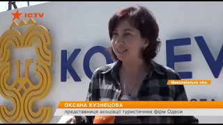 Телеканал ICTV - Коблево 2019 - Отель Дельфин - Флайборд Koblevo