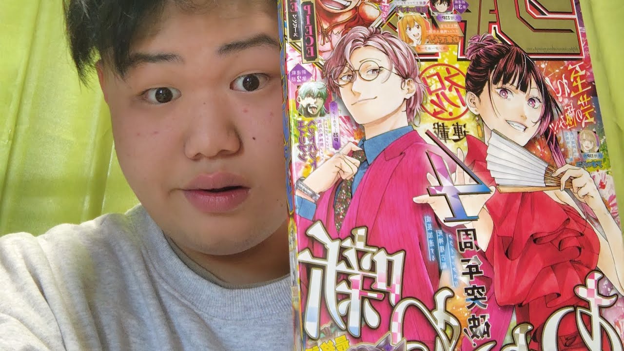 (2026年でサカモトデイズがクライマックスかも？)神々廻さん＆大佛VS四村さん＆花魁サカモトデイズ第248話と第97話ネタバレありで考察＆予想