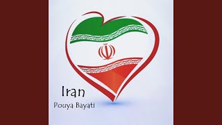 Iran - Pouya Bayati