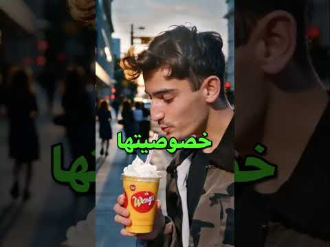 مؤسس شركت وينديز ندم بعد مسمى الشركة باسم بنتوا