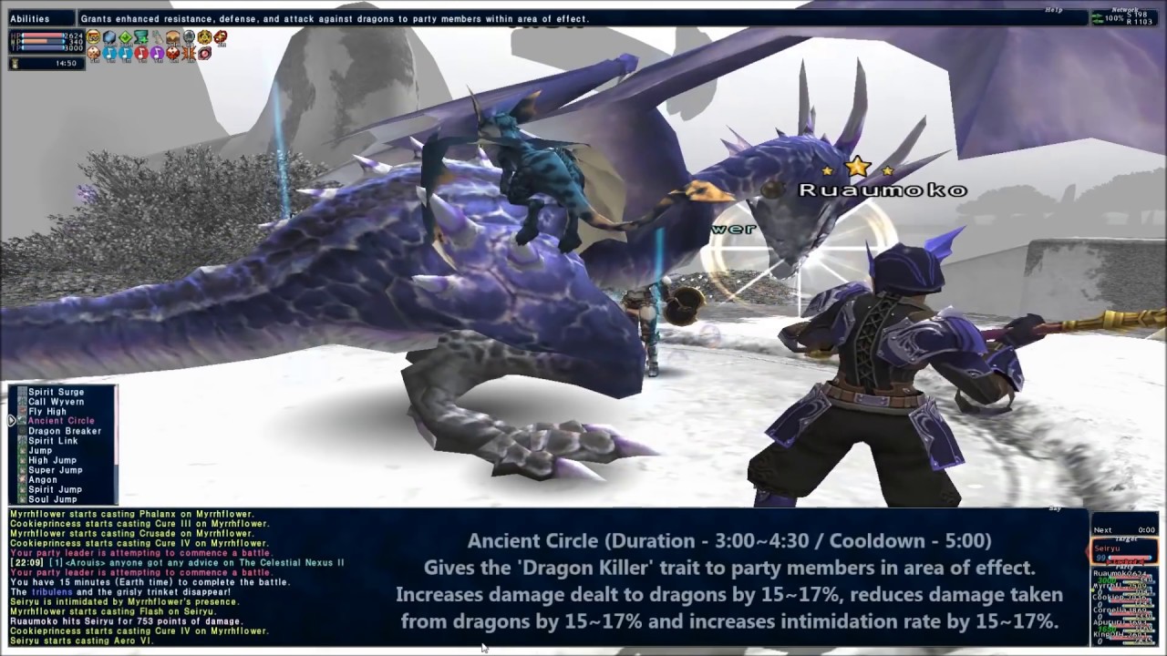 Final Fantasy XI: Dragoon Guide - YouTube