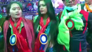 Rom Lama Stage Performance At Samari Program 2855 Sonam Lhochhar