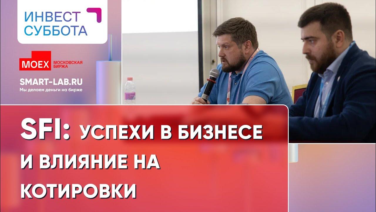 Видео ир. Видео ир. Ir. Производство студии. Продакшн студия.