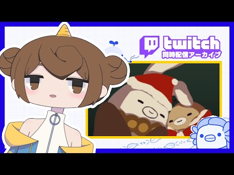 【🖌️作業配信】夜のおだやか作業室🌙