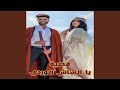 قصبة يا الشاش الوردي قصبة يا الشاش الوردي