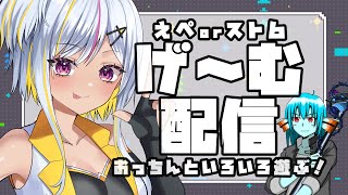 Aruzi Channel / あるじちゃんねるの配信のサムネイル画像