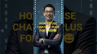 How to Use ChatGPT Plus for FREE 🤫#ChatGPTPlus #AIhack #AItips #ChatGPTtricks  #FreeUpgrade
