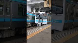 八戸線八戸駅　キハE130形発車