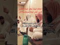 اعظم ليلة بعد ليلة القدر هي اخر ليلة من رمضان كلام جميل للشيخ بدر المشاري Shorts اعظم ليلة بعد ليلة القدر هي اخر ليلة من رمضان كلام جميل للشيخ بدر المشاري Shorts