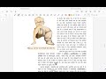 Chapter 8