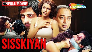 दर्दनाक अतीत वाली जवान औरत | Sonu Sood Movie | Neha Dhupia | Sachin Khedekar | Sisskiyan Full Movie