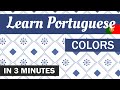 Learn Portuguese - COLORS - Color Names in European Portuguese