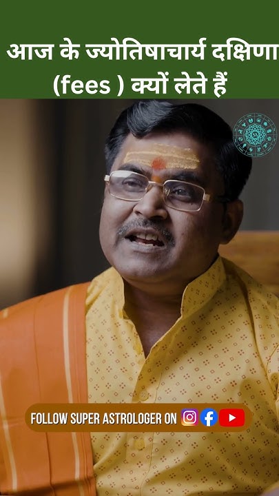why-do-today-s-astrologers-charge-a-consultation-fee