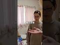 幸せ代払って！