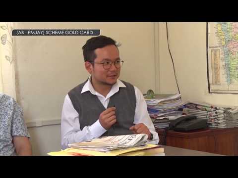 DAMNA RAHKA: AB PMJAY & GOLD CARD