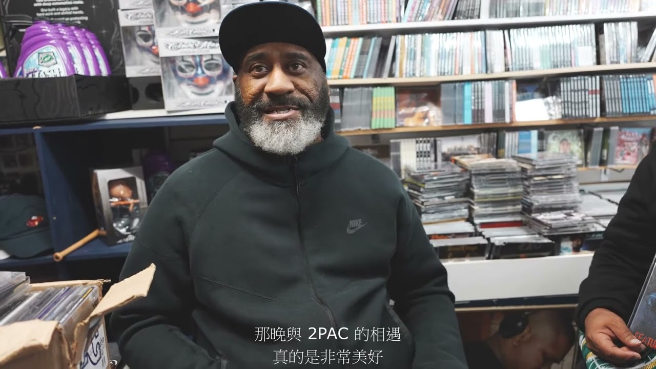 CJ Mac Remembers 2Pac - YouTube