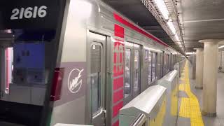 Osaka Metro御堂筋線21系21616F千里中央行き発車シーン