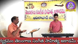 ️Sarali swaralu Carnatic music lessons //for beginners//on keyboard