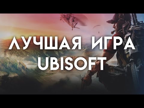 Wideo: Ubisoft Ujawnia Ghost Recon: Wildlands Z Otwartym światem