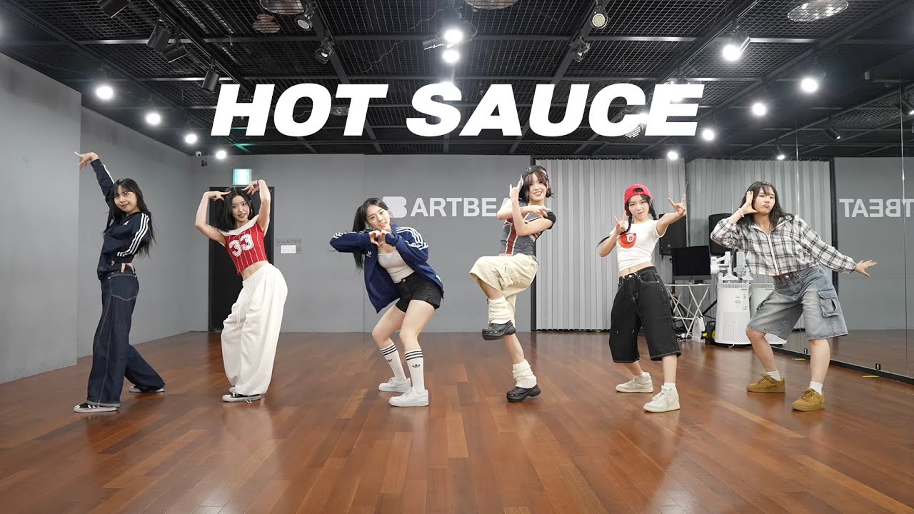 베이비몬스터 BABYMONSTER - HOT SAUCE | 커버댄스 Dance Cover | 연습실 Practice ver.