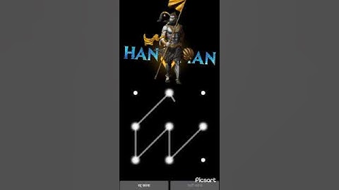 Bajrang Dal Pattern Lock #viral #youtubeshorts #love #lock #pattern #video #real #nrw