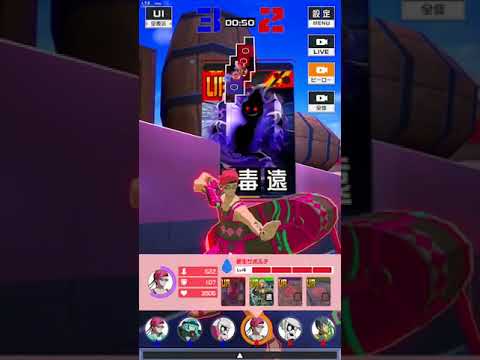 【#コンパス 】これが害悪ルチ！？