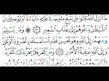 سورة لقمان سعد الغامدي من أندر التلاوات القديمة Surah Luqman Saad Al Ghamdi سورة لقمان سعد الغامدي من أندر التلاوات القديمة Surah Luqman Saad Al Ghamdi