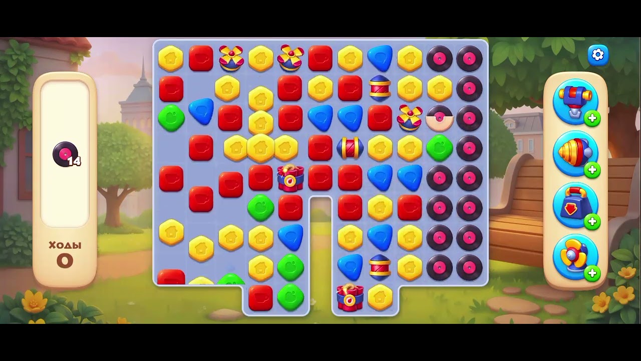 12 января 2026 г.