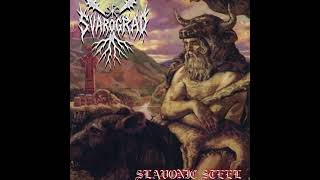 Svarograd - Slavonic Steel