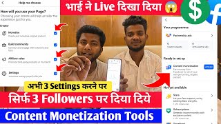 Got Content Monetization Tools Activated with Just 3 Followers | Facebook Content Monetization