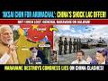 India vs China Border Truth Exposed | Ex Military Chief's Shocking Statement | Defence News