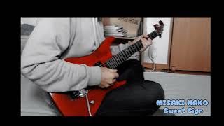 岬なこ「スイートサイン」Nako Misaki【Sweet Sign】