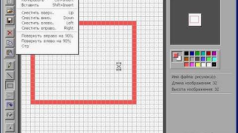 Demonstration AZImager 5X (QBasic, MS-DOS)