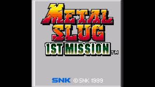 Metal Slug: 1st Mission Music- Inner Station