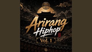 Arirang Night Flow