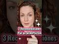 ¿Piel flácida en la MENOPAUSIA? 🛑 Haz esto