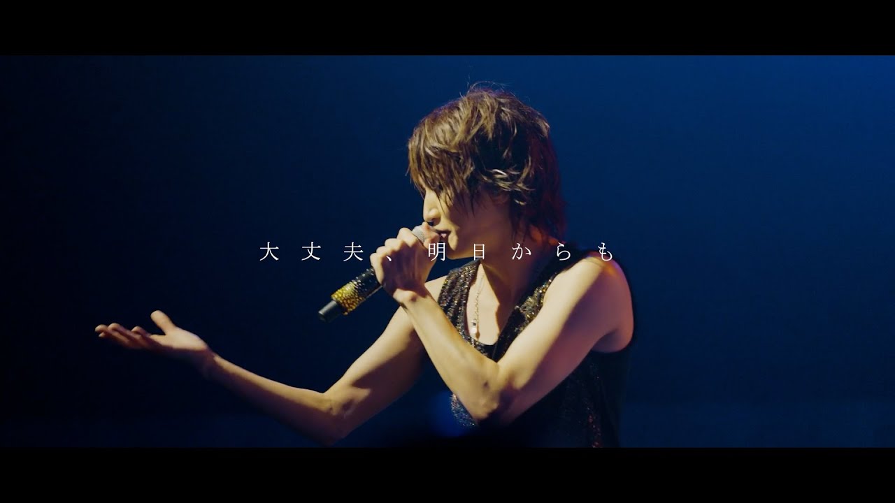 麗麗-reirei-「タマシイデイズ」LIVE MV (2023.8.18 15th “Sing a 魂