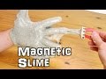 磁気スライムの作り方-科学実験