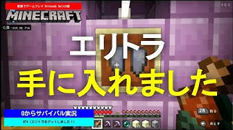 エンドシップ Youtube