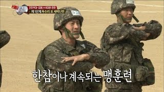 [ENG SUB]Real Men 진짜사나이 - Hardcore Fitness Training 폭풍체력장 20141214