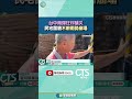 台中豪雨造成災情
