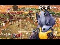 【クソ動画】IQ300のウルフ4【スマブラSP】