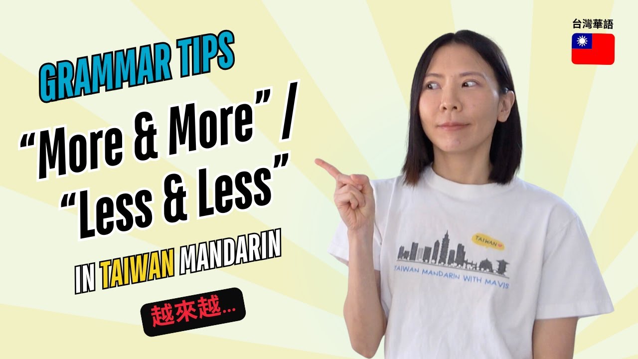 More/less China Use 越來越 to Express