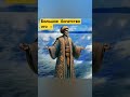 Большое богатство это :