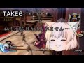 ゆっくりゲーム実況5 前編~戦国BASARA4皇 前田慶次編~